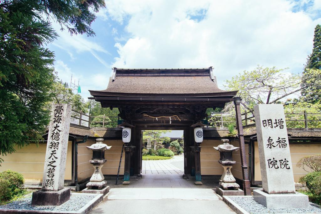 高野山 宿坊 増福院 -Koyasan Shukubo Zofukuin- Eksteriør bilde